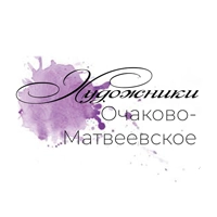 Художники Очаково-матвеевское
